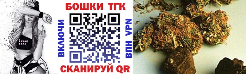 Купить Конопля  Alpha PVP  ГАШ  LSD-25  Мефедрон  Минеральные Воды
