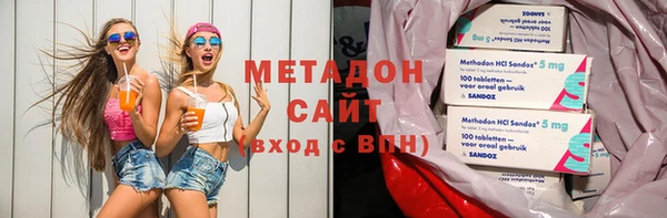 кристаллы Заводоуковск