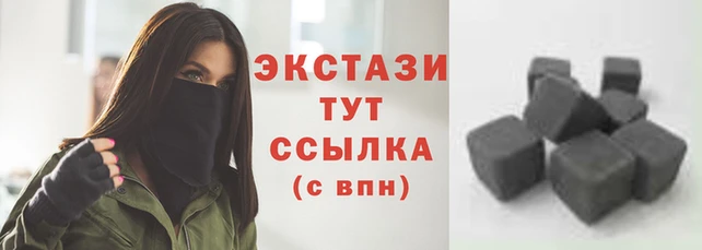 прущие грибы Заволжск